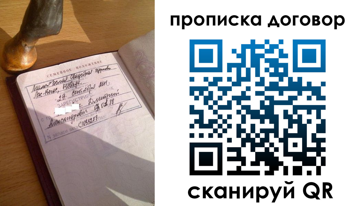 форма 3 в Нижнем Тагиле