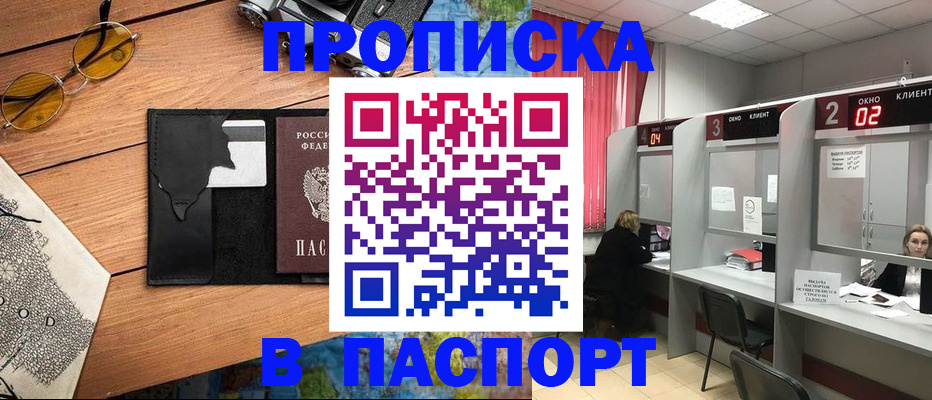 форма 3 в Нижнем Тагиле